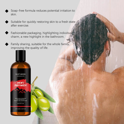 PureMacho™ - Shower Gel